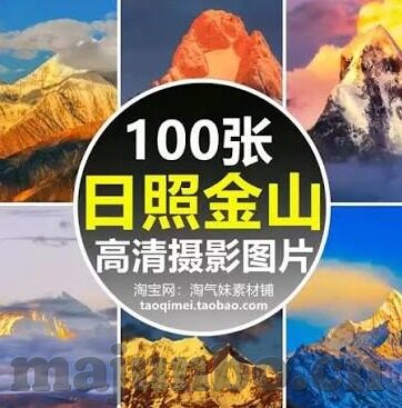 糖心vlog麻豆-艳丽时刻，透过糖心vlog窥见麻豆的日常生活